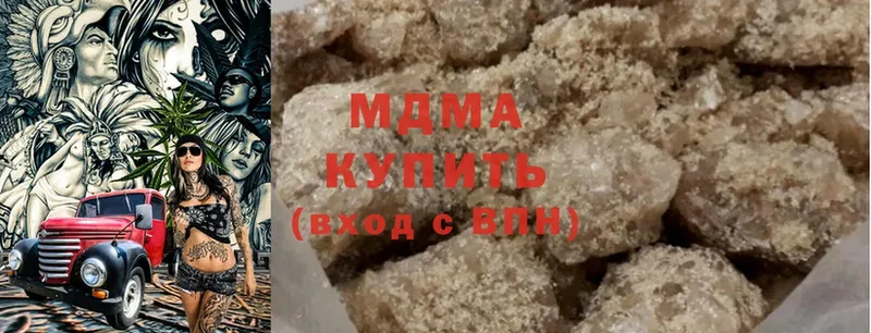 MEGA маркетплейс  Верхний Уфалей  MDMA кристаллы 